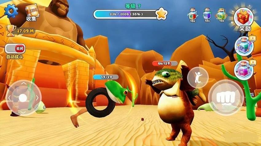 干饭进化大作战图5