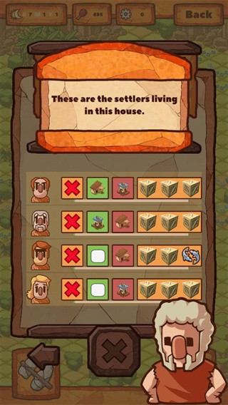 欢迎来到我的洞穴图3