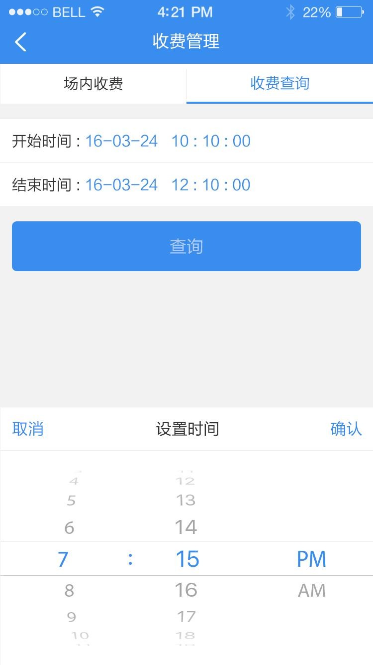 小壹图2
