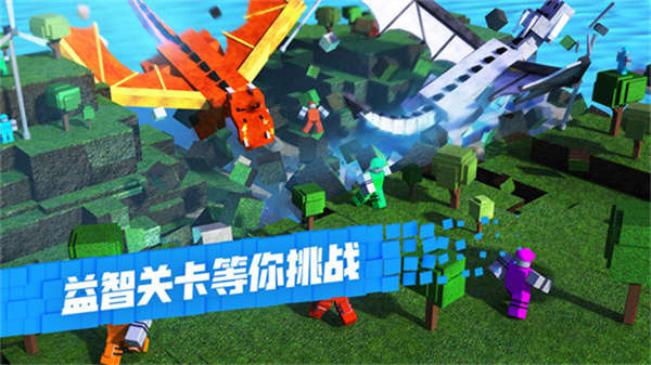 搬家模拟器手机版图4