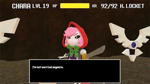 传说之下3D BOSS战图4