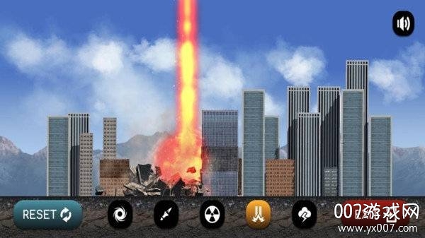 城市粉碎模拟器图3