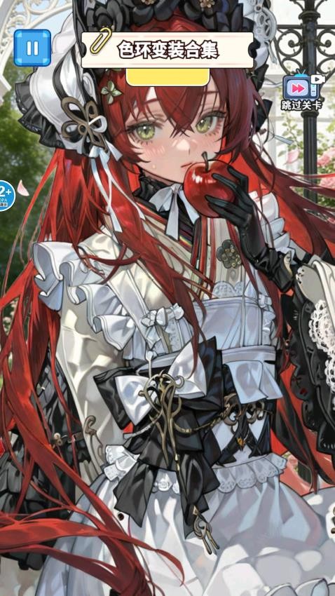 爱豆养成换装图5