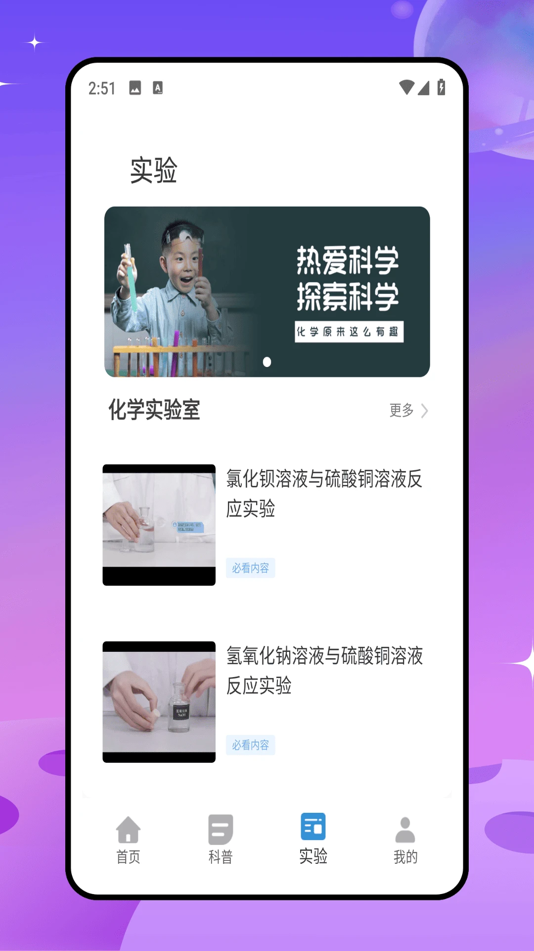 NOBOOK实验室 NOBOOK实验室