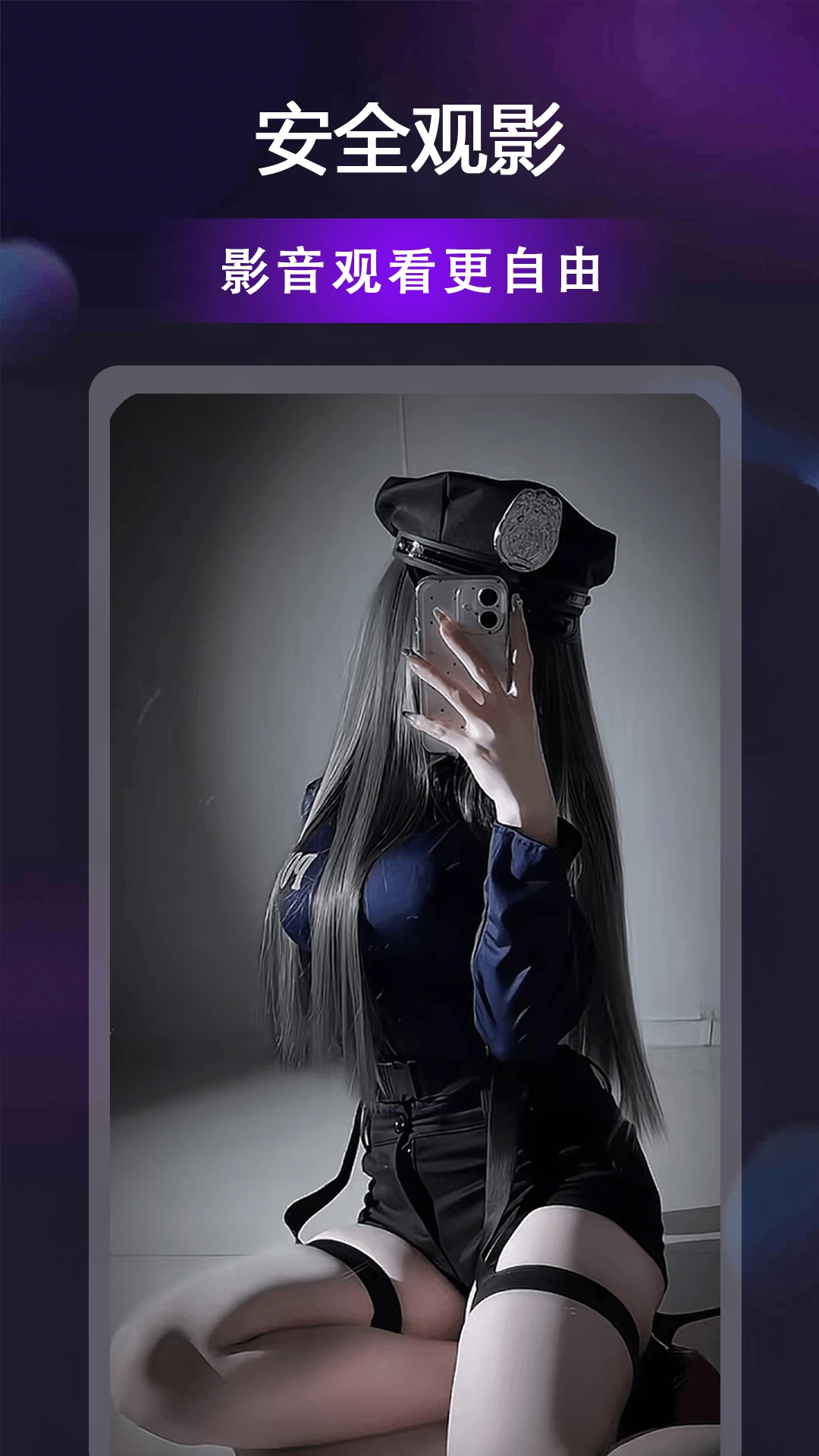 樱桃看片 樱桃看片