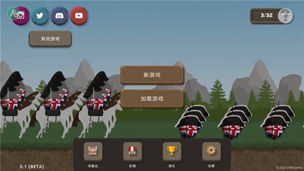欧洲指挥官图2