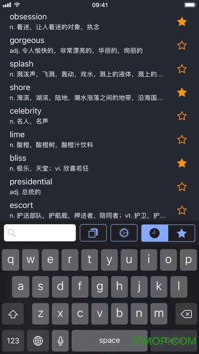 极光词典苹果版图4