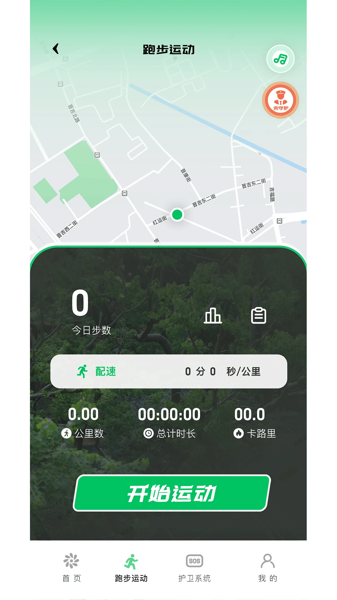 地林林