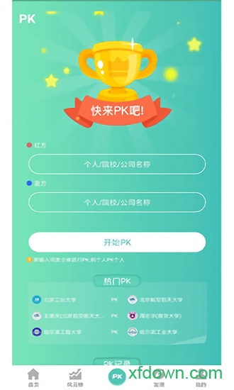 知兔图1