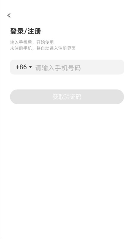 黏人小狗图5