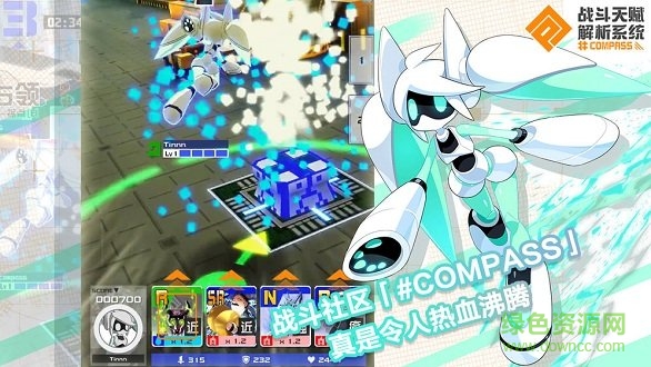 战斗天赋解析系统日服图2