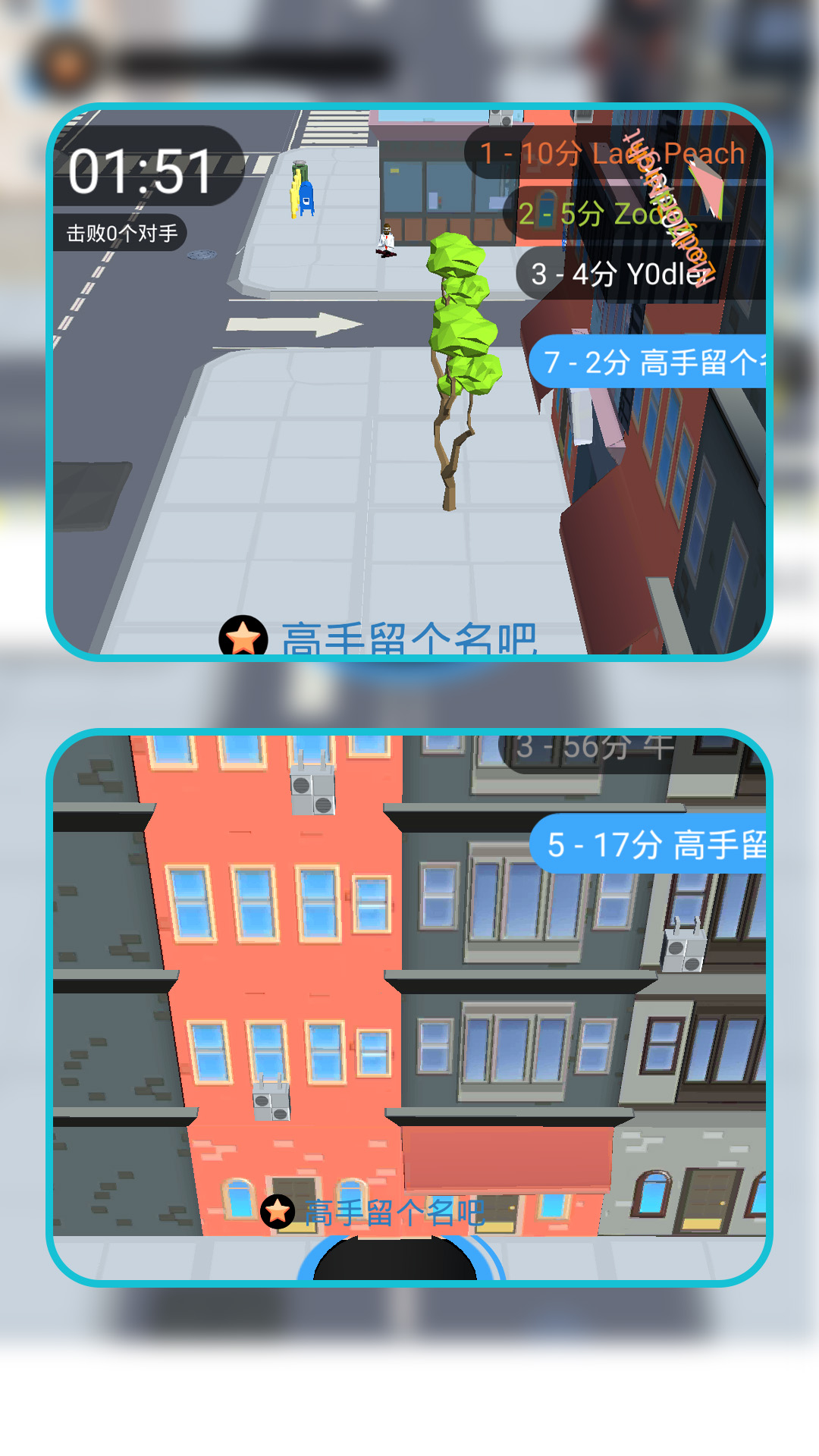 黑洞大冒险图1