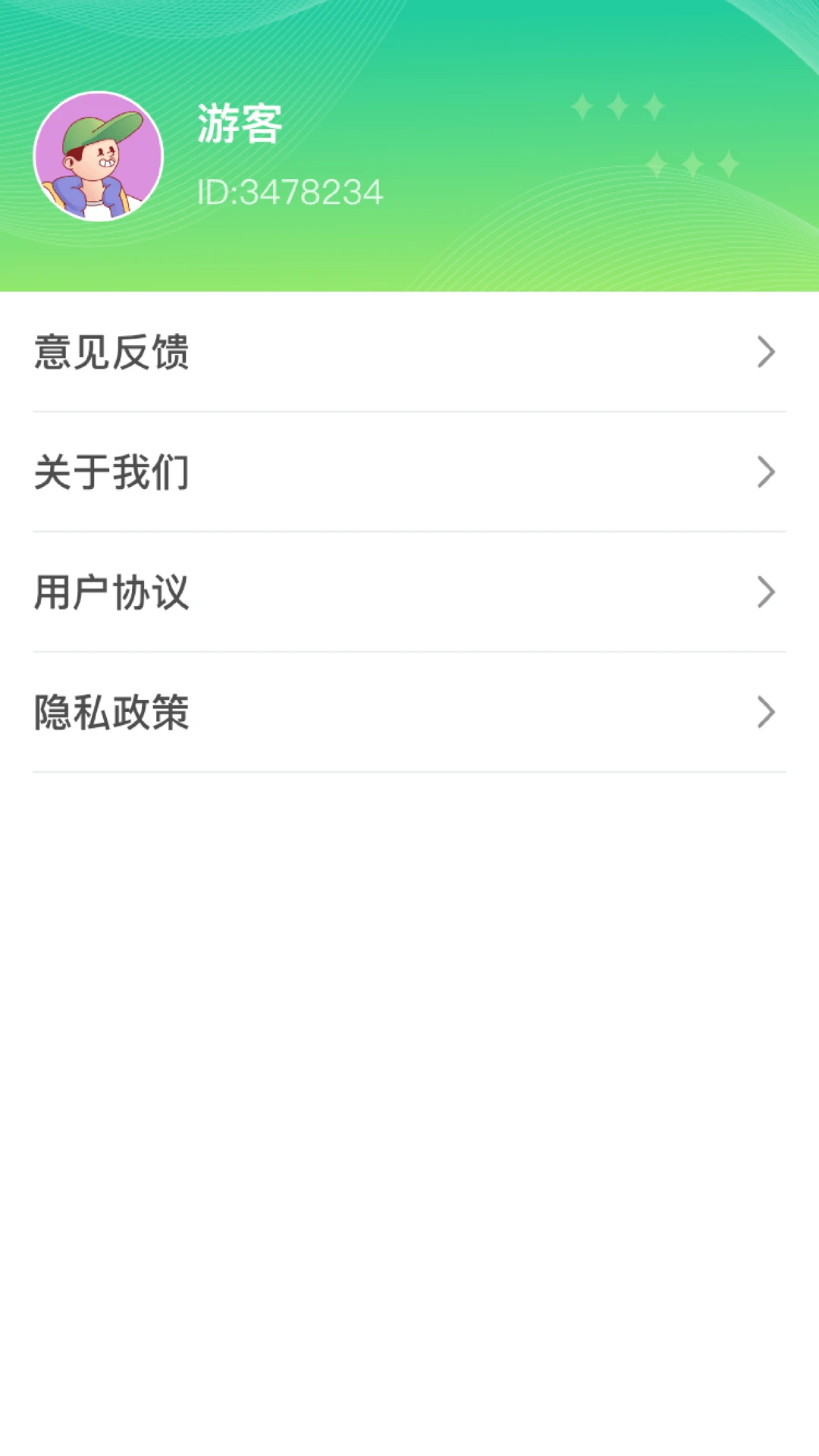 梨多点图4