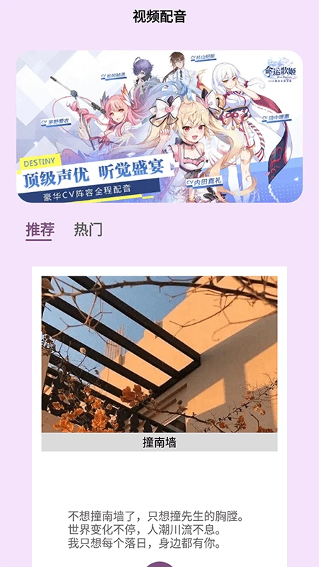 爱美剧投屏 爱美剧投屏