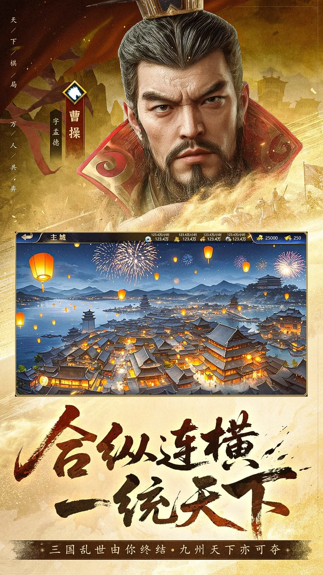 疯狂奇兵战场图5