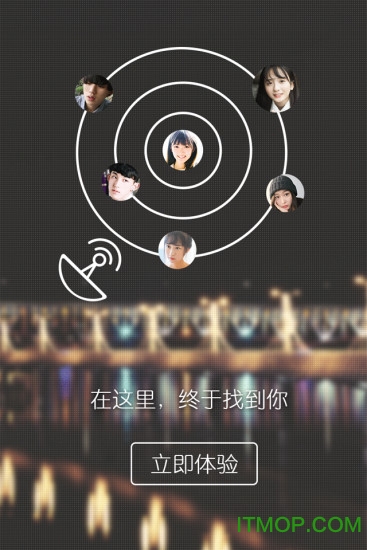 曲靖橙苹果版图1