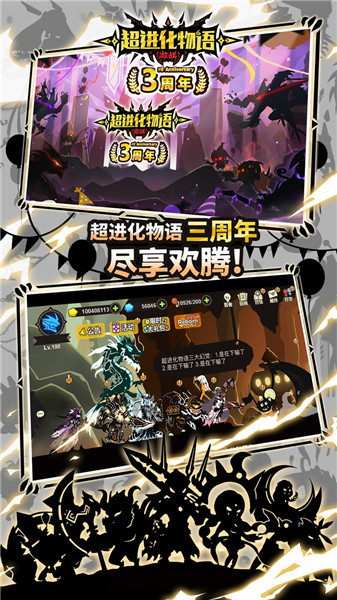 坦克去哪儿