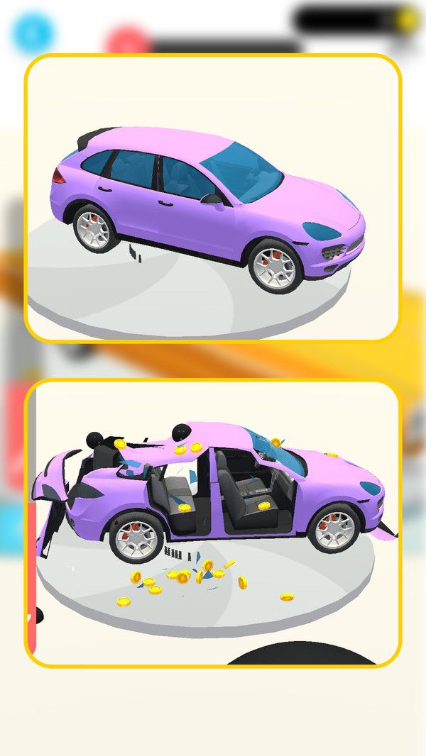 汽车破坏工厂图1