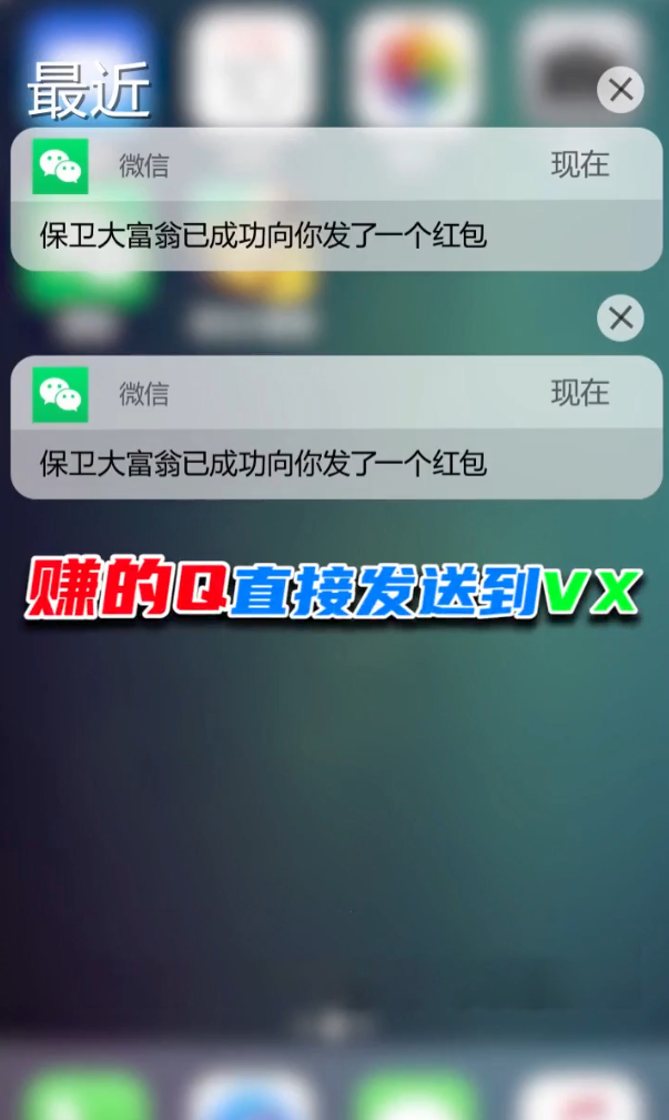 大富翁图1