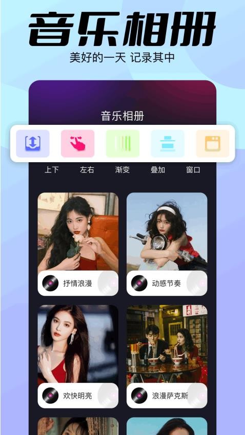 整点钓鱼图1
