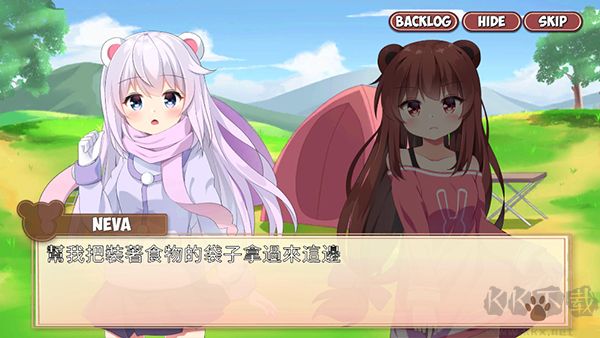 Pandaclip: The Black Thief安装器图5