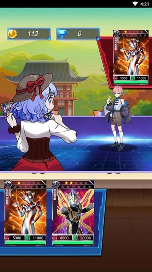 奥特曼卡片游戏官网版2026最新版本图3