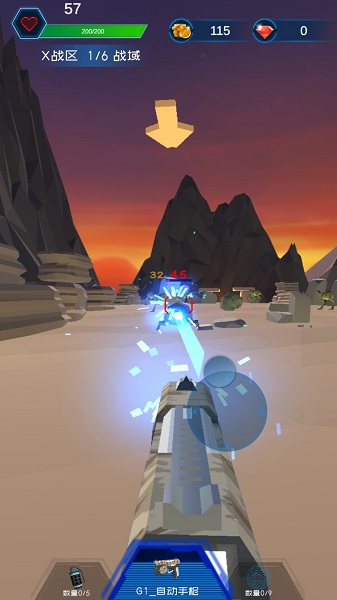 非常突袭官方手游图4