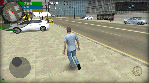 大城市生活模拟器图2