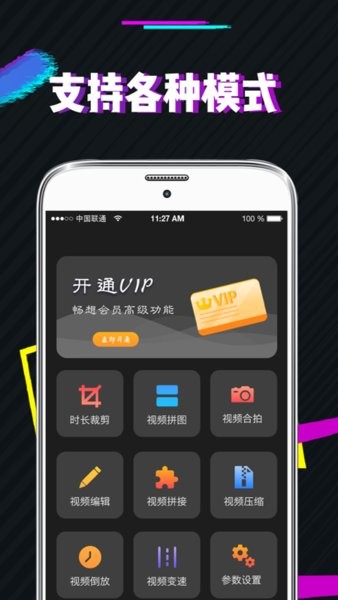 图片处理PS水印图4
