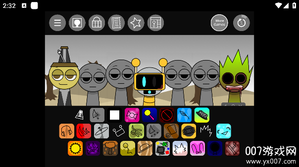 节奏盒子-寄生虫14.0图4