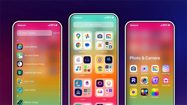 iPhone15模拟器手机版图5