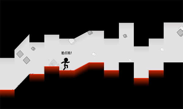 跑跑先生X手游图1