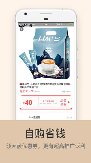 小蝴蝶图5