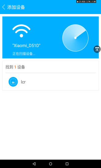 51快装图2