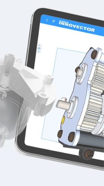 innovector3d建模软件 安卓版v2.3.4图5