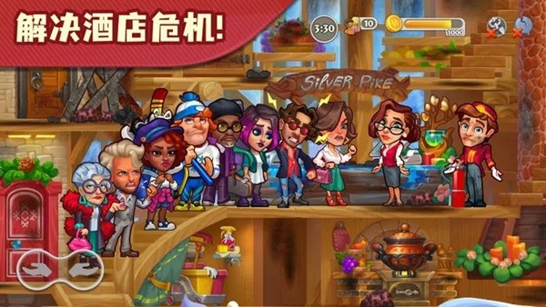糖果泡泡乐园 安卓版v3.4.6.2