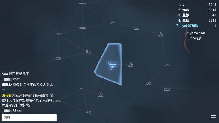 Kiomet最新版下载图1