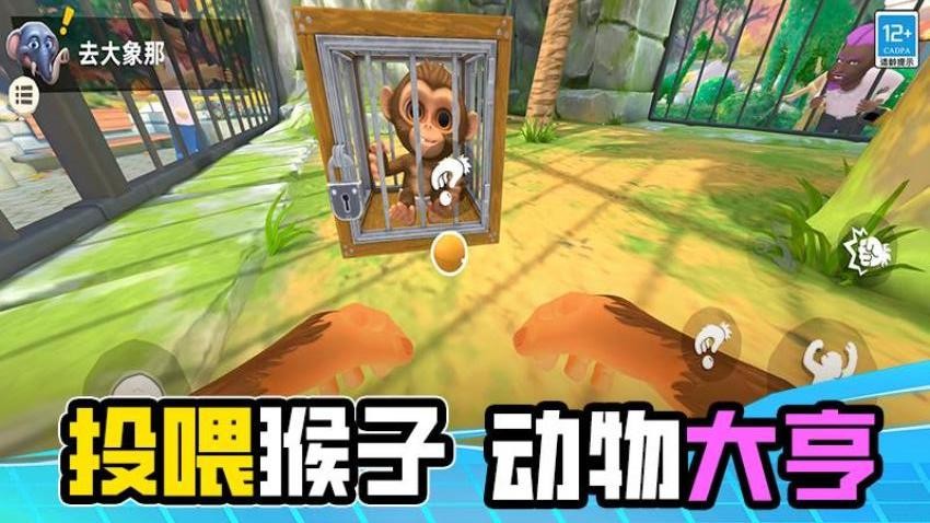 侥幸哥在此图2