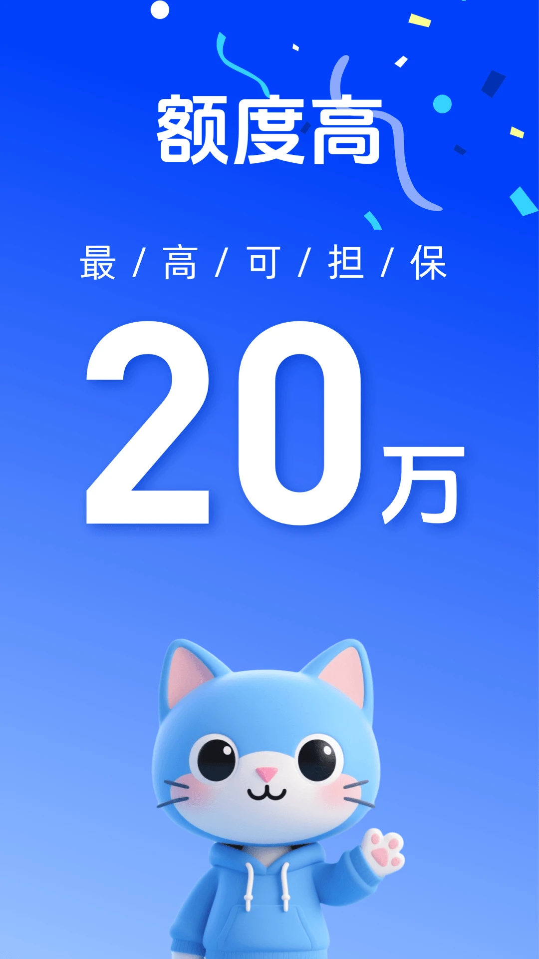 恒小融图1