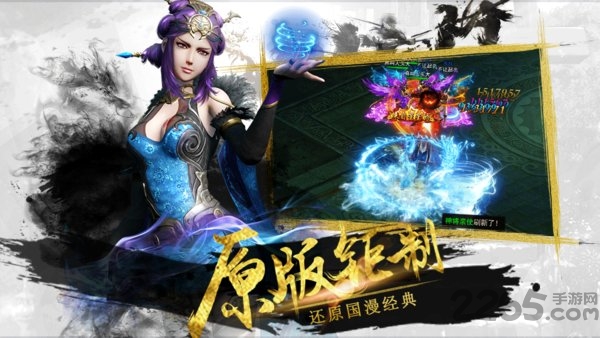 杯莫停图2