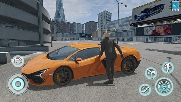 马桶人大冒险图1