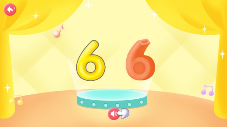 以内图4