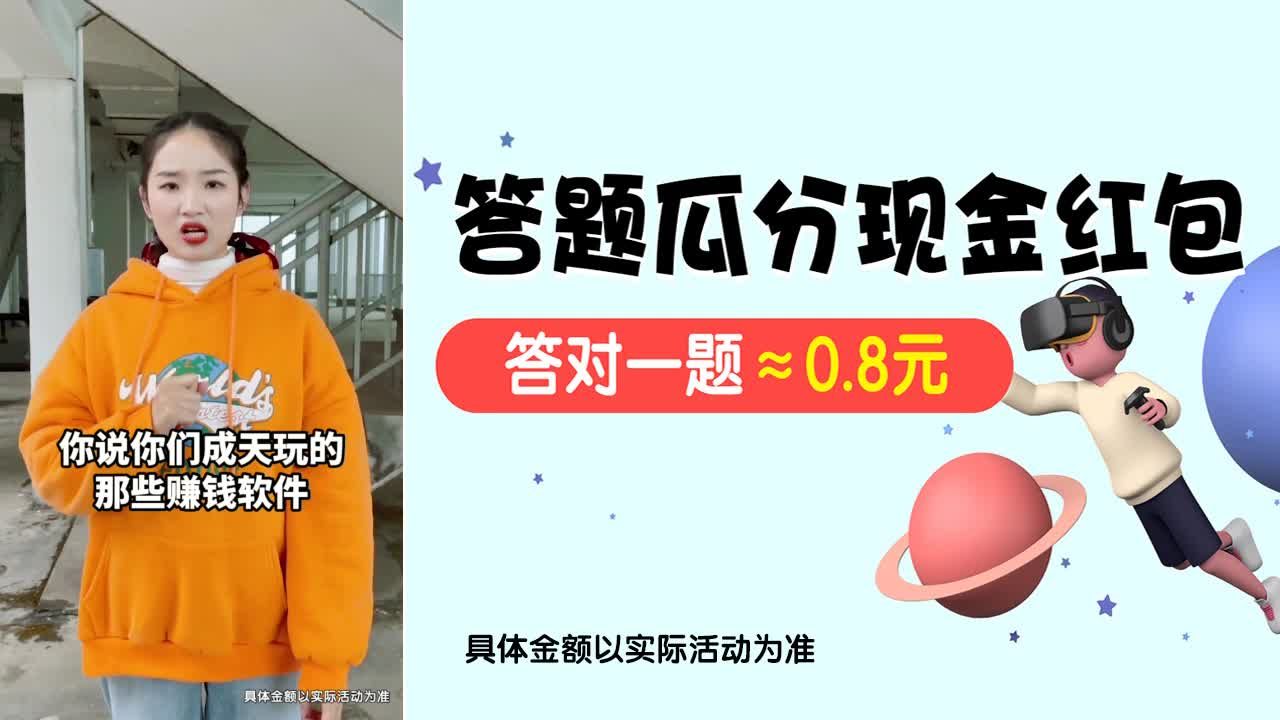 我鞋子贼长图1