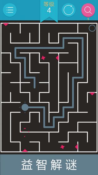 迷宫解谜手游(maze puzzler)图2