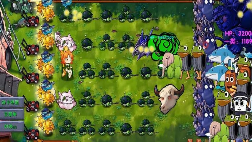 融合植物战争图2