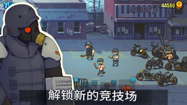 可怕的夏日图5