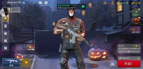 现代行动内置菜单最新版2023图2