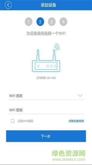 hesunse河森智控图2