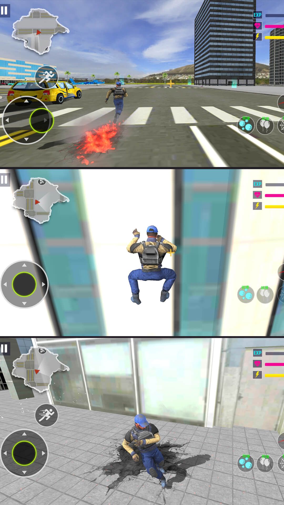 特种兵救援行动图3