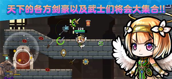 SAMURAI X安装器图1
